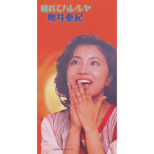 paigeturnah黑白配
