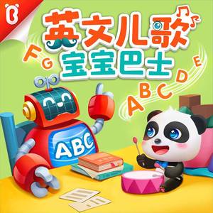 paigeturnah黑白配
