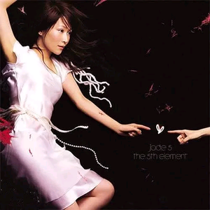 paigeturnah黑白配
