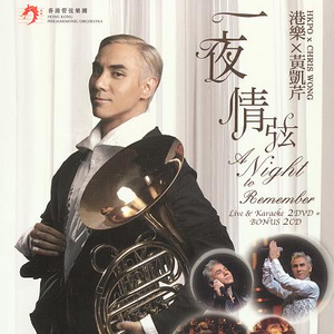 paigeturnah黑白配
