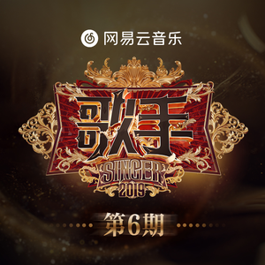 paigeturnah黑白配
